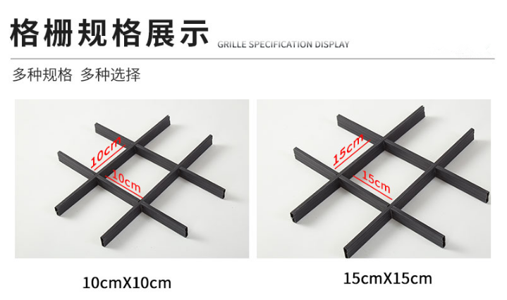 鋁格柵規格 鋁格柵規格