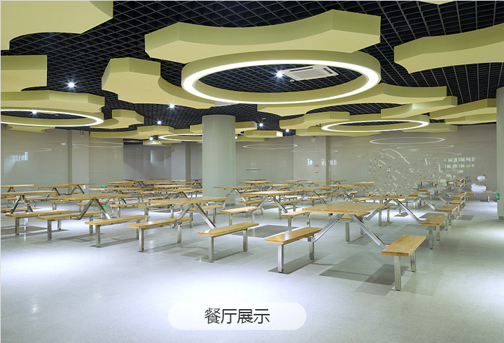 鋁格柵吊頂 鋁格柵吊頂