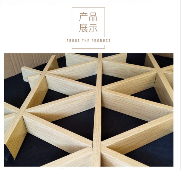三角鋁格柵 三角鋁格柵