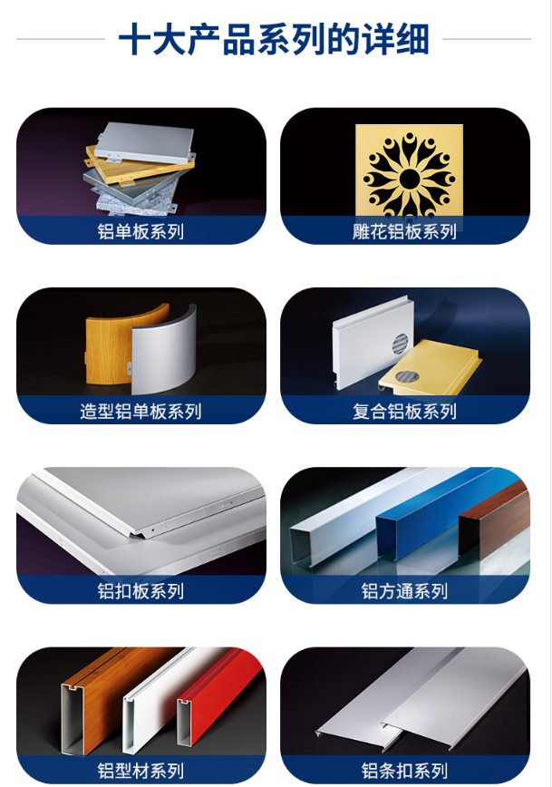 產(chǎn)品推薦-納美金屬 產(chǎn)品推薦-納美金屬