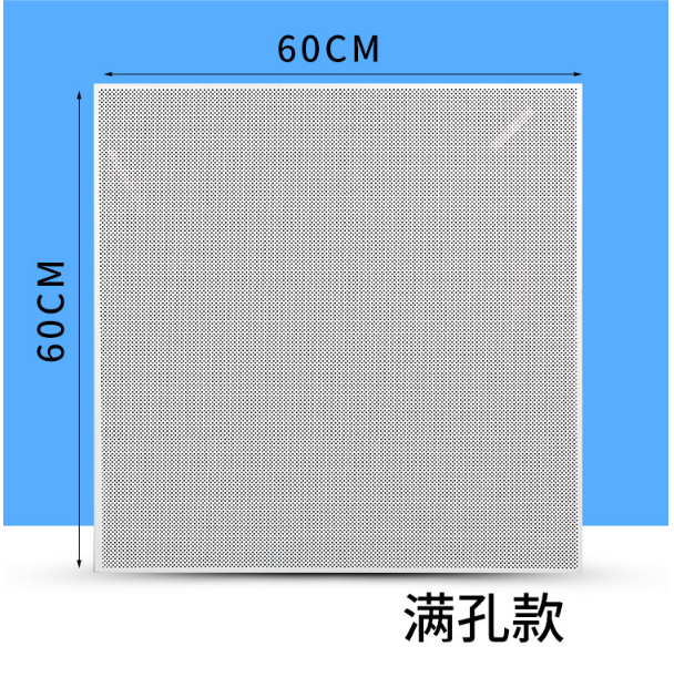 600*600沖孔板 600*600沖孔板