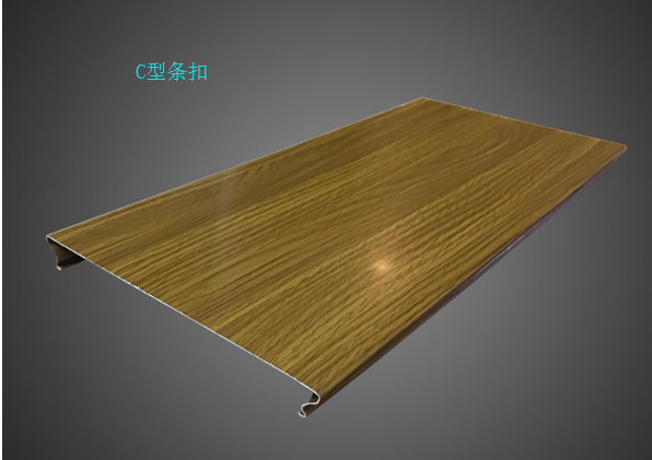 C型條扣 C型條扣