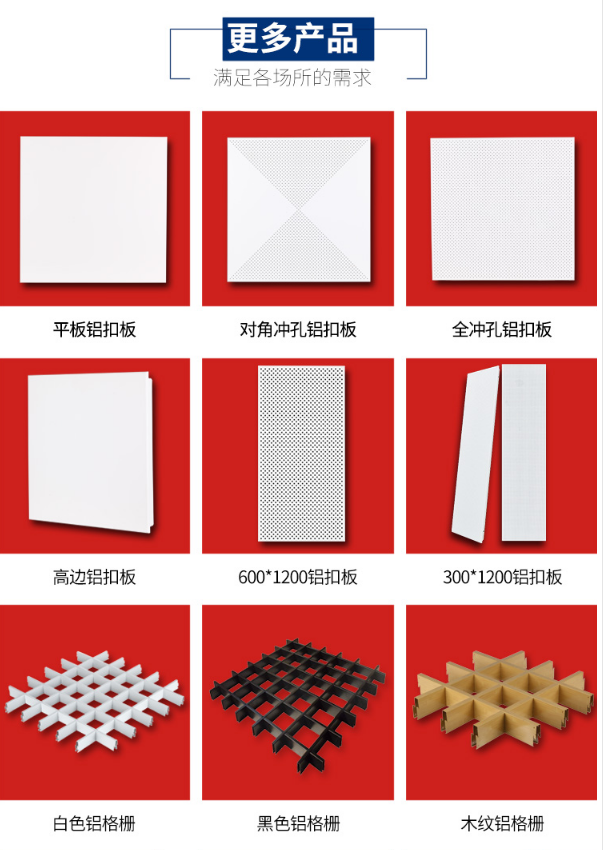 產(chǎn)品推薦-納美金屬 產(chǎn)品推薦-納美金屬
