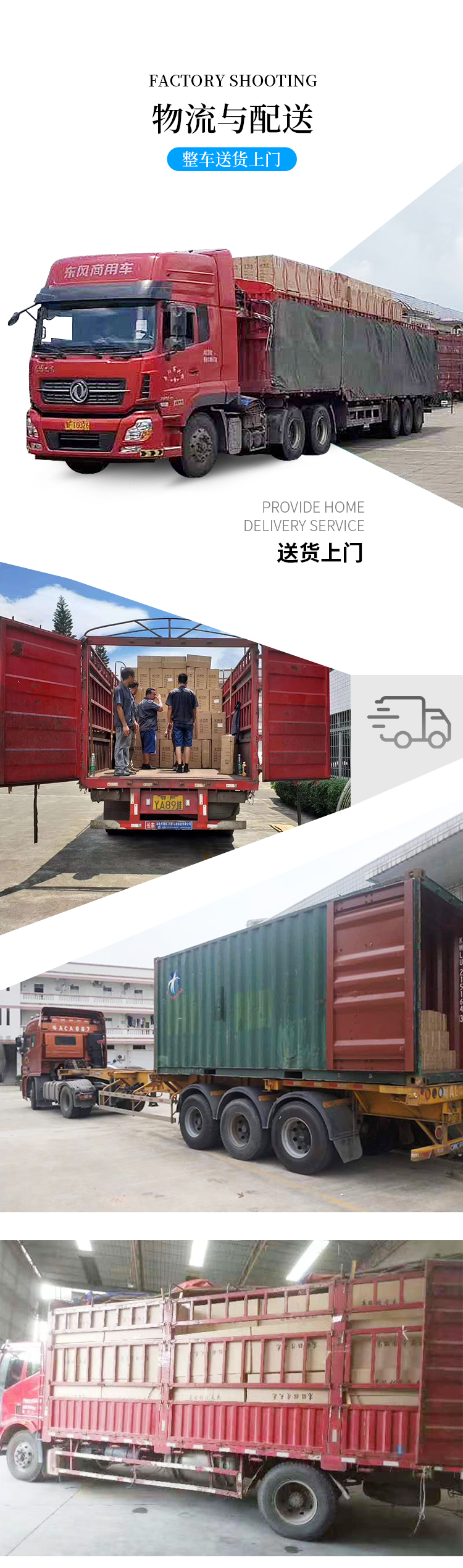 鋁方通廠(chǎng)家物流配送-納美金屬
