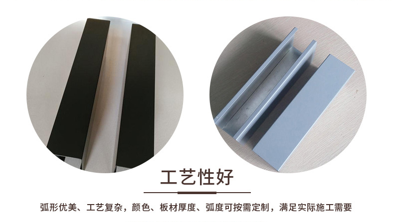 材質(zhì)對比 材質(zhì)對比