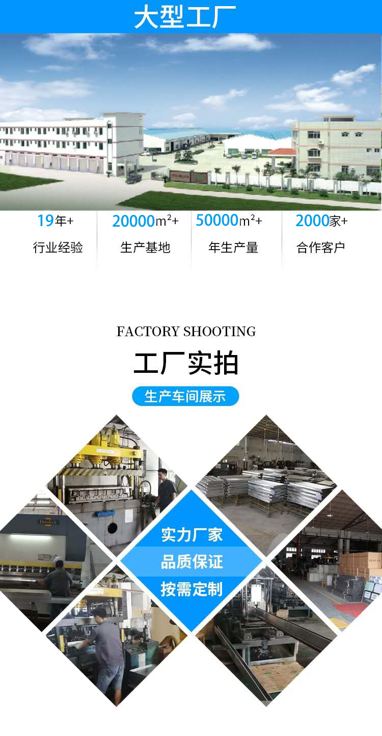 鋁格柵廠(chǎng)家-納美金屬 鋁格柵廠(chǎng)家-納美金屬
