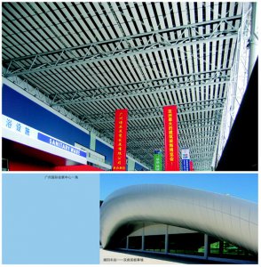 納美客戶(hù)案例展示14